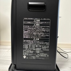【決まりました】ダイイチ　ブルーファンヒーターの画像