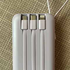 モバイルバッテリーの画像