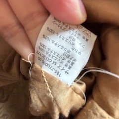 《INGNI》コート Mの画像