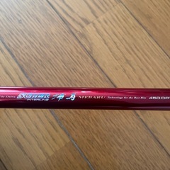 浦舟メバル　２本セットの画像