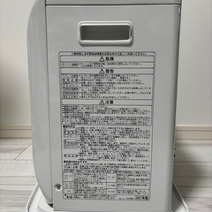 【決まりました】コロナ　ファンヒーターの画像