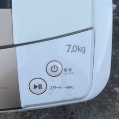 洗濯機　ハイアール2018年製の画像
