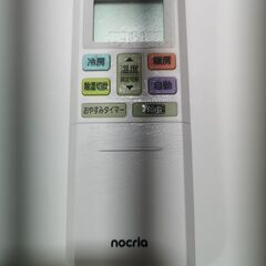 設置工事、保証付き 【富士通】AS-AH224R 6畳【2024年式】ikfN1239の画像