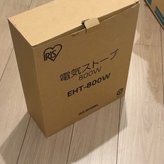 アイリスオーヤマ　電気ストーブの画像