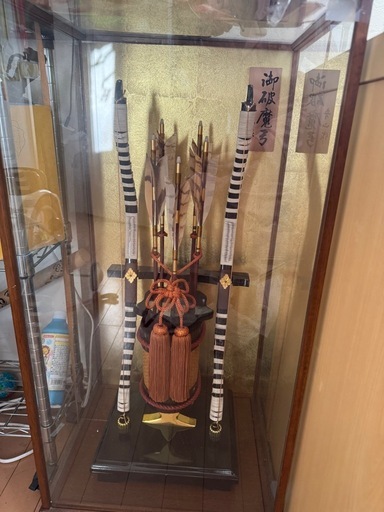 御破魔弓