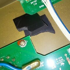 レリック仕様　Fender champion 600の画像