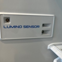 【美品・2022年製】Panasonic ノンフロン冷凍冷蔵庫 451Lの画像