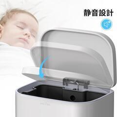 【新品未使用】40L ステンレススチールファッションゴミ箱 足踏式 ゆっくり閉じる構造の画像
