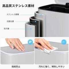【新品未使用】40L ステンレススチールファッションゴミ箱 足踏式 ゆっくり閉じる構造の画像