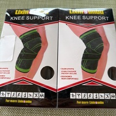 ワイシャツ、メイクポーチ、トナーインク、長財布、サポーターの画像