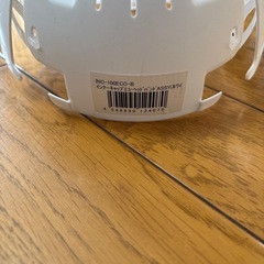 インナーキャップエコ・ヘッドバンドASSY（ホワイト）INC-100ECO-Bの画像