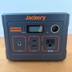ジャクリ　JACKERY ポータブル電源240の画像