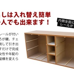 受け渡し予定者決定　木製チェスト　完成品日本製の画像