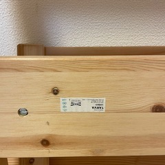 IKEA ベッドフレーム TARVA  90×200cmの画像