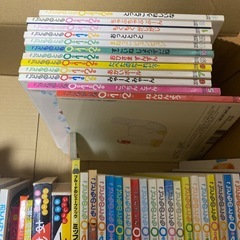 絵本　まとめの画像