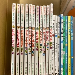 絵本　まとめの画像
