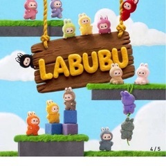 ラブブ THE MONSTERS PIN FOR LOVE 未開放 シークレットありの画像