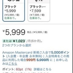 ペット　キャリーバックの画像