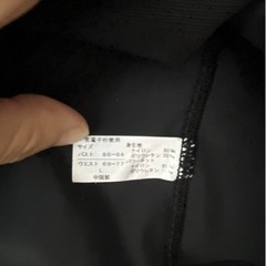 コンプレッションインナー（長袖）の画像