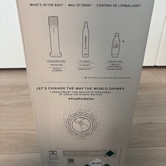 ソーダストリーム　未使用の画像
