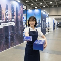 【学生歓迎】動画配信サービスのプロモーション