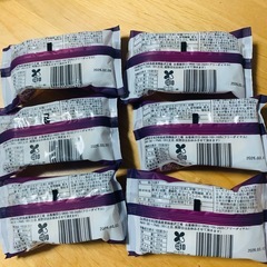 蜜芋　和三盆工房　紅はるか　6つセットの画像