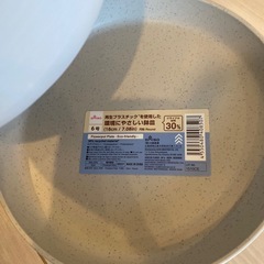 サンスベリアの画像