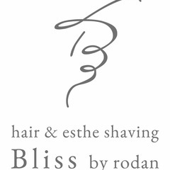 いわき市内郷　美容師スタイリスト (スタイリス歴1年以上　ジュニアスタイリスト◎)の画像