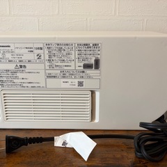 【美品】Panasonic ヒーター  DS-FTX1201の画像