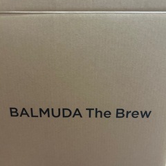 バルミューダ　コーヒーメーカーの画像