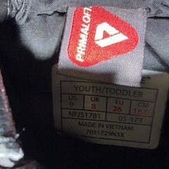 【無料譲渡】プラスティックスキー一式＆スノーブーツの画像