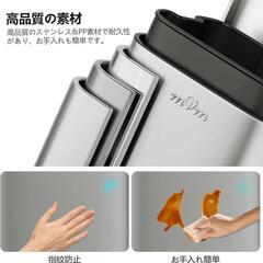 【新品未使用】ゴミ箱 20L ダストボックス ステンレス製 ふた付きペダル式の画像
