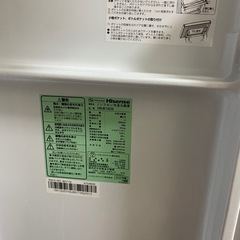 冷蔵庫ハイセンスの画像