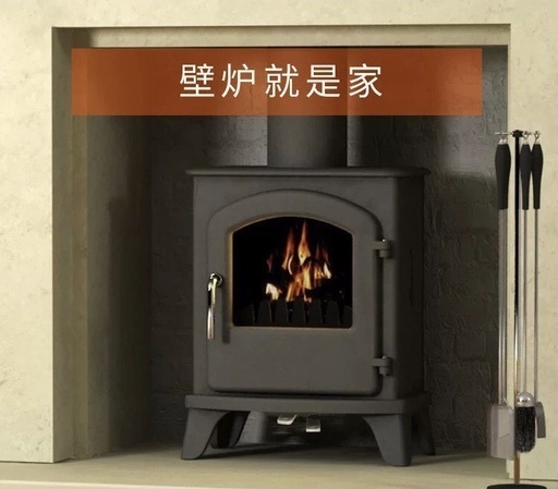 新品 鋳鉄薪ストーブ アンティーク 調理可 耐熱ガラス 高蓄熱 暖炉