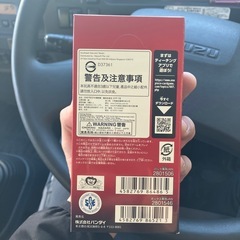 ワンピースカード　受け継がれる意志　1BOXの画像