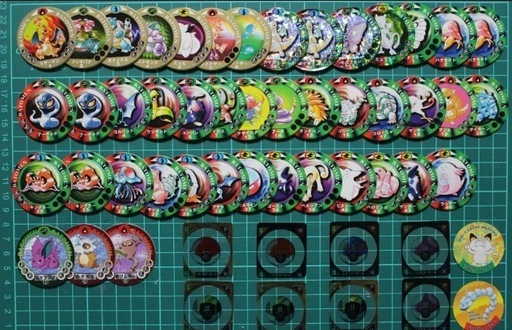 【希少】初期 ポケットモンスター バトメン まとめ売り