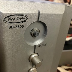 2.1チャンネルスピーカージャンク品の画像