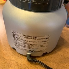 タイガー　ミキサー　コーヒーミルの画像