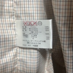 マウンテンパーカー クロコダイル フード付きの画像