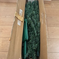 ニトリ　ヌードクリスマスツリー　150cmの画像