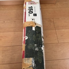 ニトリ　ヌードクリスマスツリー　150cmの画像