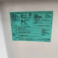 ハイアール　冷凍冷蔵庫　１４８リットル　　JR-NF１４８Ｂ　の画像