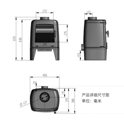 薪ストーブ オンライン 鋳鉄 暖炉 ガラス窓 調理OK レトロ