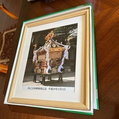 くらやみまつり　お神輿　記念品
の画像