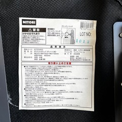 ニトリのイスの画像