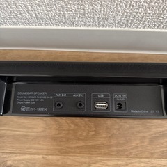 テレビスピーカー　サウンドバーの画像