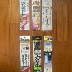 メバル胴突仕掛　まとめ売りの画像