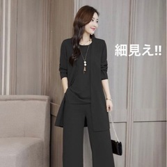 パンツスーツ　卒業式　入学式　細見え　体型カバー　ブラック　Lサイズの画像