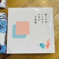 ディズニー　第一生命タオル&ハンドタオルの画像