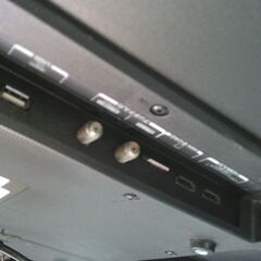 「歳末特売品」東芝３２型テレビ(リモコン付き)の画像